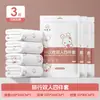 Juego de cuatro piezas Buduo de sábana bajera, funda de edredón y funda de almohada desechables para viajes, hoteles y compartimentos de tren cama, hecho de tela no tejida para prevenir la contaminación