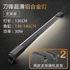 (Fabricante) Ji Yin Dao Feng S Luz para Acuario LED Lámpara de Iluminación Impermeable Luz Ultra Brillante para Acuario para Todas las Especies de Peces Espectro Completo