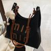 Bolsa de Gran Capacidad de Gama Alta 2026 Otoño e Invierno Nuevo Bolso de Hombro para Mujer Bolso Tote Retro Mate Transfronterizo para Viajes