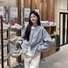 Sudadera de Manga Larga Monoprenda de Color Sólido para Mujer, Holgada, Ajustada y Cubridora de Carne, Estilosa para Estudiante, Versátil, Top de Chaqueta Corta Estilo Occidental