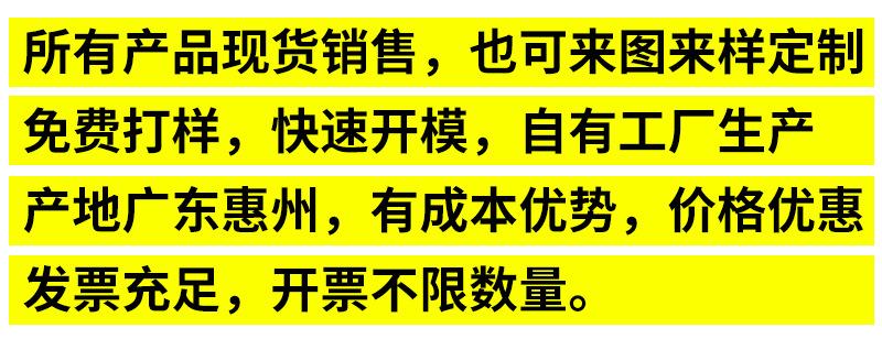 组合