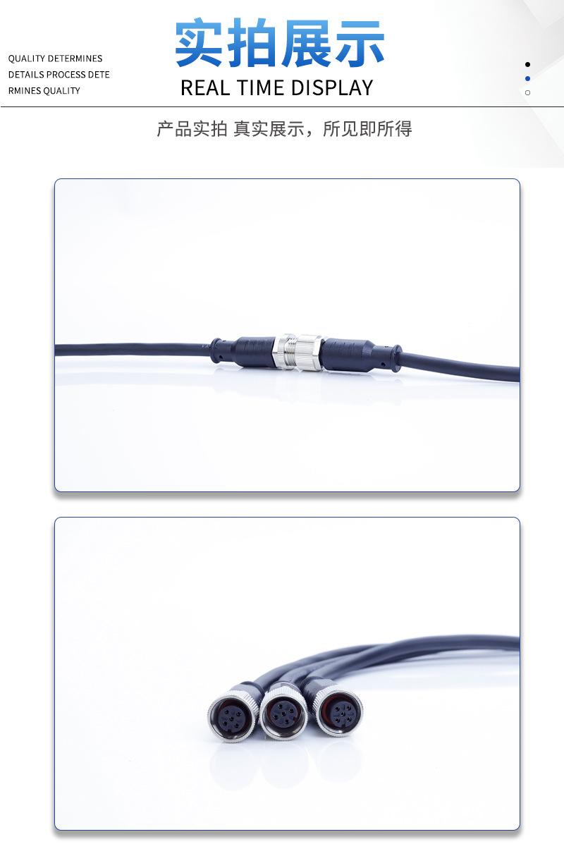 详情页版式(1)(1)_06