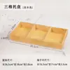 Bandeja de Madera Retro Escritorio Caja de Almacenamiento de Rejilla para Medicina China Artículos Varios Cosméticos Joyería Caja de Almacenamiento de Exhibición en Encimera