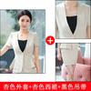Traje de negocios de manga corta nuevo 2023 ropa de trabajo para esteticista femenina moda de negocios traje para commuters de cuello blanco ol para mujer