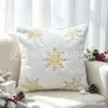 Funda de almohada de felpa con copo de nieve para cojín decorativo navideño, con bordado de purpurina dorada, de Temu Amazon transfronterizo