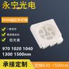 5050 infravermelho distante beleza massagem lâmpada infravermelha 970/1020/1040/1300/1500nm patch led lâmpada contas
