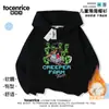 Transfronterizo Minecraft Ropa Periférica de Minecraft Dibujos Animados Niños Primavera y Otoño Niños y Niñas Sudaderas con Capucha Modernas