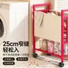 Cesta de Ropa Sucia de Alto Valor Carrito Doméstico Cesta para Ropa Sucia Cesta de Almacenamiento para Lavado en el Baño