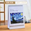Calendário de Mesa Elevado 2027 Personalizado Novo Calendário de Mesa com Suporte em Papel Pérola Hot Stamping Publicidade Ano do Carneiro Calendário de Mesa Presente Atacado