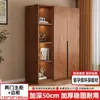 Guarda-roupa para uso doméstico no quarto, novo modelo popular de 2025, adequado para apartamentos pequenos e imóveis alugados, venda direta da fábrica, armário de armazenamento simples
