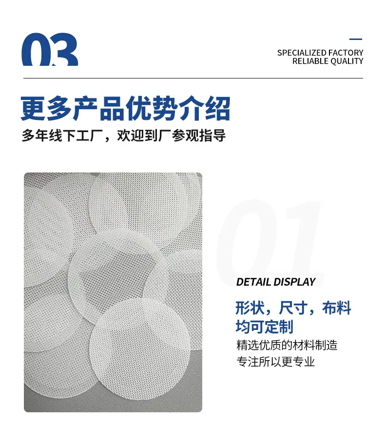 详情_07