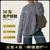 Suéter de Tricô com Tranças Cor Sólida Estilo Preguiçoso Novo Outono e Inverno para Mulheres, Suéter Casual Versátil de Gola Redonda Retrô para Mulheres
