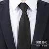 Gravata Preta de Floco de Neve Masculina Roupa Formal Masculina Estilo Coreano Estreita Estudante Negócios Preguiçoso Estilo Zíper Casamento Profissional Tendência