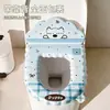 Cubierta de Asiento de Inodoro Desechable Engrosada Tipo Inserto Empaquetada Individualmente Cojín para Asiento de Inodoro Almohadilla Sanitaria para Asiento de Inodoro de Viaje Venta al por Mayor