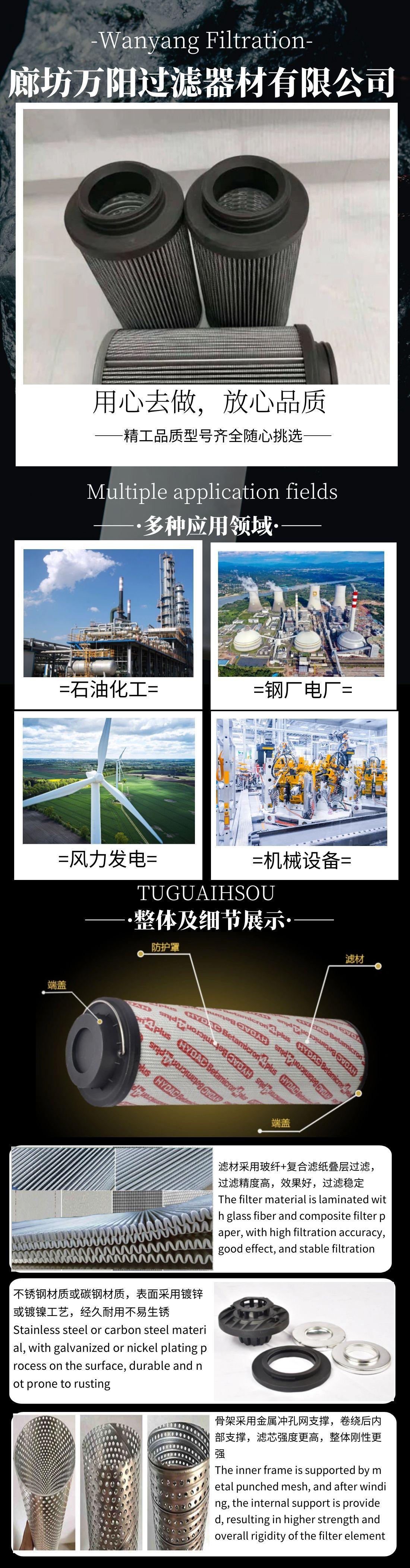 图怪兽_96a0154cc27800c05f1e3fb4ff