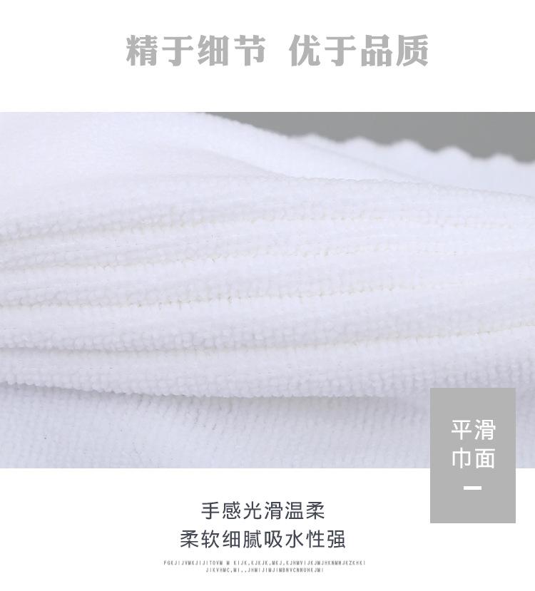 详-情_12.jpg