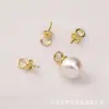 Suporte de Pingente de Pérola Banhado a Ouro 14K Bandeja Artesanal DIY Porta Pingente de Agulha Acessórios Capa de Pingente para Colar Brinco