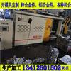 Dongguan para emprender fundición a presión de aleación de aluminio autopartes pedal de freno fundición a presión de aleación de zinc pedal acelerador