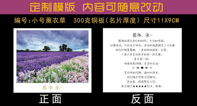 详情页2