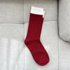 Calcetines de mujer de media caña a rayas de doble boca Luo a juego de colores, estilo coreano, estilo Dongdaemun, contraste personalizado, calcetines apilados, estilo ins, calcetines sencillos