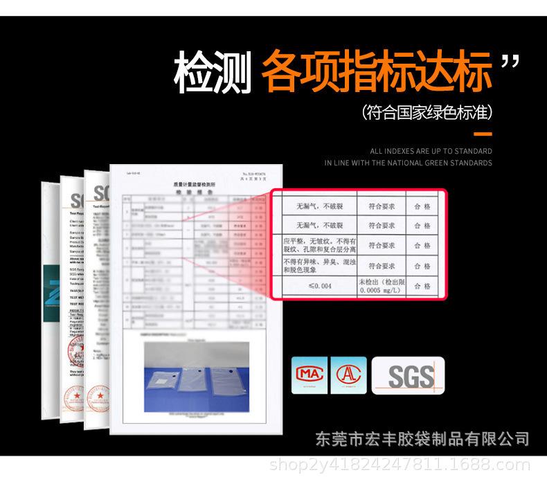 O1CN01I9eqhi281swYPVNPw_!!2200