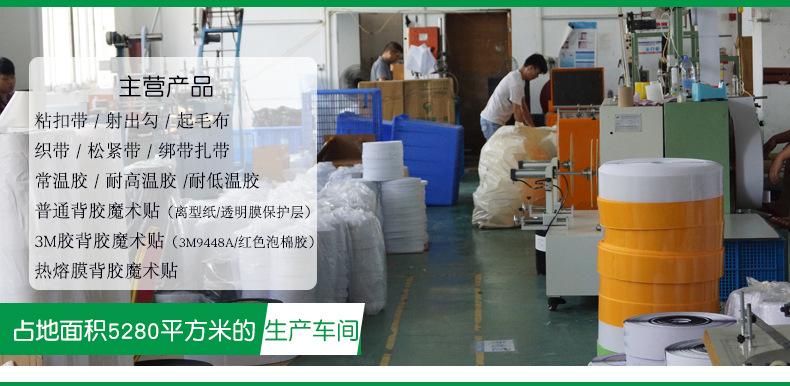 统一设计绿色_02