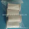 El kit de cableado de silicona de 3/4 de pulgada con pasamuros de pared se utiliza para tapones de goma de pared con orificio interior de 7 mm de Yitai net