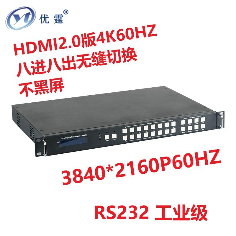 VM4K88H-01