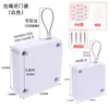 Fechador de Porta com Corda de Aço Retrátil Sem Furos Dispositivo de Retorno Telescópico para Uso Doméstico, Porta de Correr Leve Porta de Quarto Fechador Automático de Porta