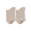 Calcetines de algodón 100% algodón calcetines para mujer desodorantes antibacterianos anti-pilling algodón primavera y otoño cosidos a mano sin costuras calcetines de tubo medio