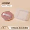 Algodón de Maquillaje Húmedo y Seco de Piña Negra Triangular con Esponja de Malvavisco para Cojín de Aire Ultra Grueso Suave Apto para la Piel No Comestible