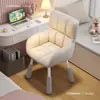 Silla Silla de Computadora Silla de Estudio Juvenil Silla de Escritorio Dormitorio Maquillaje Silla para Oficina en Casa Cómoda para Sentarse Largo Silla con Respaldo