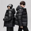 Jaqueta Leve de Penas Ge Hua Jiaxing para Homens, Novo Casaco Espesso Inverno 2026, Jaqueta Puffer Outono e Inverno para Adolescentes