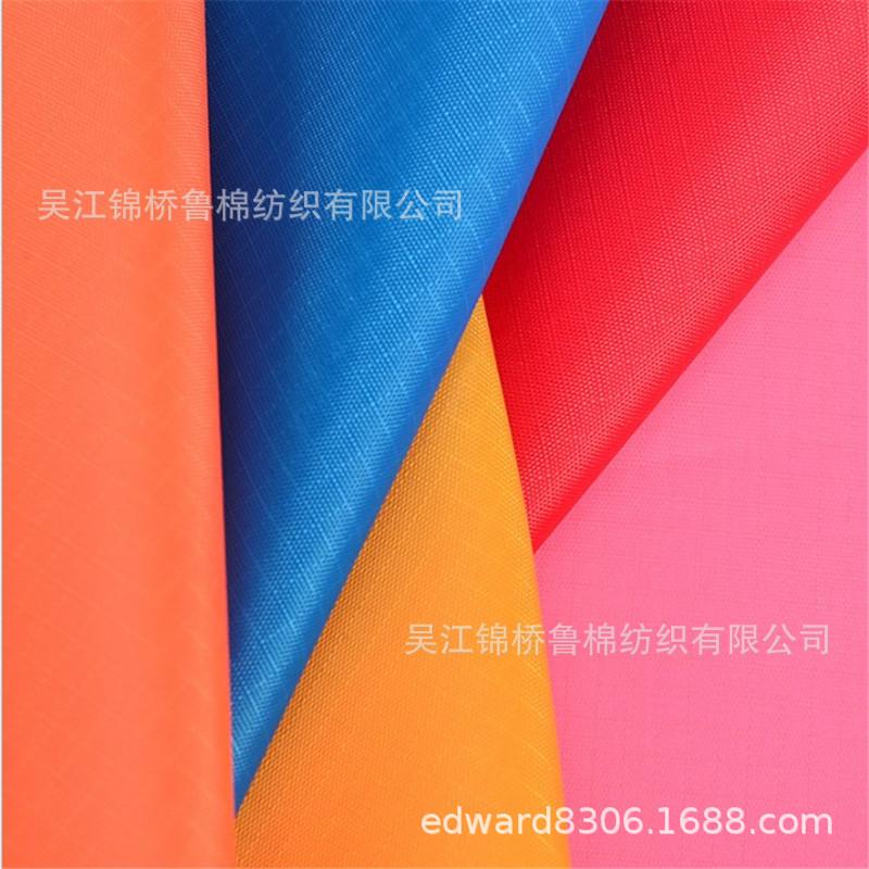 格子牛津布长丝3.JPG