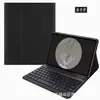 Adequado para o Novo Tablet Redmi Padpro12.1 2024 Teclado Bluetooth Sem Fio Estojo Protetor Estojo de Couro Xiaomi