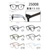 Gafas Estudiante Marco de Silicona TR90 Ultraligeras Planas Se Pueden Equipar con Miopía Lentes Neutros Comercio Exterior Transfronterizo Cómodas Tendencia 25008