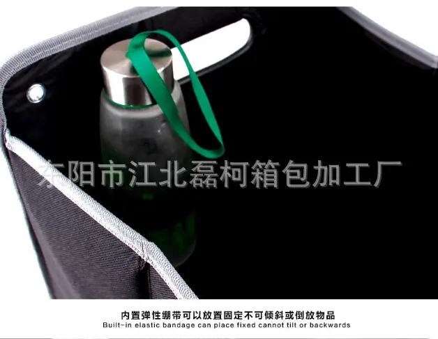 QQ截图20141217135002