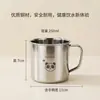 Vaso de Agua de Acero Inoxidable 316 para Niños con Tapa, Vaso de Aprendizaje para Bebé, Vaso de Leche para Jardín de Infancia, Vaso de Dibujos Animados Anticaídas