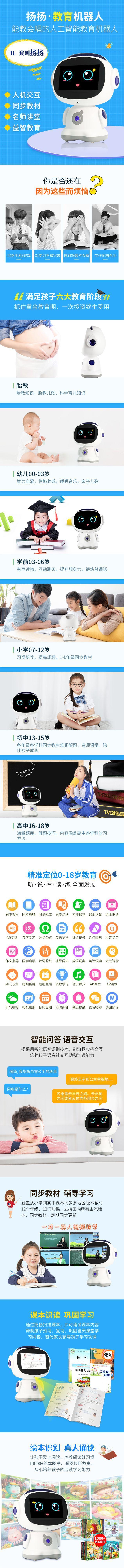 微信图片_20210517155136