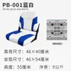 Asiento de Barco Silla de Conducción de Señuelo Yate Barco de Pesca Silla Antiolas Aleación de Aluminio Barco Plegable Lujo Cojín Protector Solar