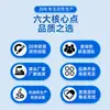 Dongguan Huizhou TPE Matéria-Prima Granular Elastômero Termoplástico Modificado Partículas de Plástico TPE Grau para Moldagem por Injeção Grau Alimentício