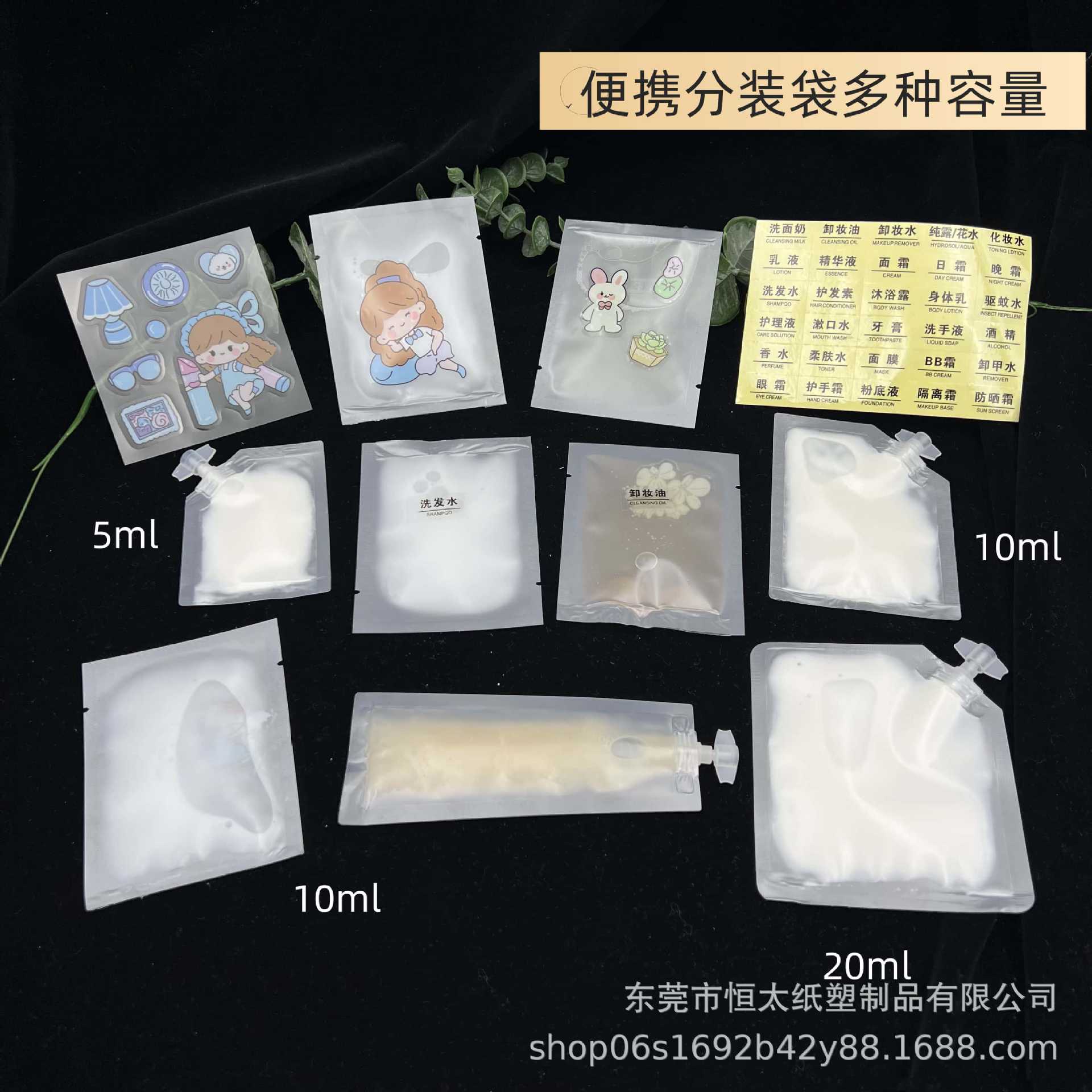 未命名