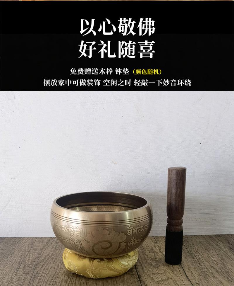 佛音钵详情_06.jpg