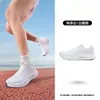 Zapatillas Ligeras para Correr Jordan para Mujer, Mismo Modelo que en los Centros Comerciales, Nuevo Modelo 2026, Suela Suave, Zapatillas Gruesas para Correr Deportivas con Rebote