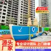 Tobogán Combinado con Forma de Ballena Bienes Raíces Parque Infantil Exterior Comunitario Exterior Grande Sin Motor