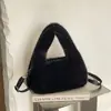 Bolsa de Mão Pelúcia Estampa Leopardo Estilo Coreano Ins Nova Tendência Outono 2026 Moda Popular Personalidade Bolsa de Ombro Transversal
