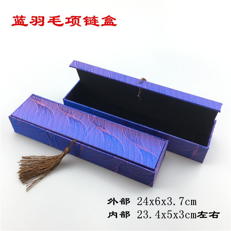 颜色图21