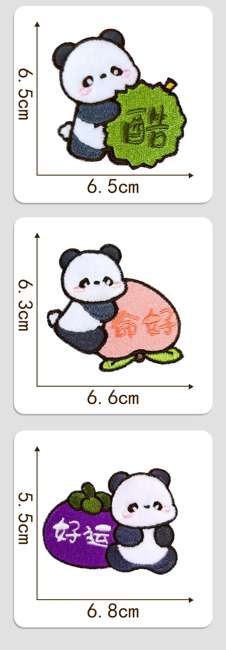 详情图_10.jpg