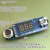 Placa de Control de Tubo Digital T12 Placa de Control de Temperatura Luz Blanca Carne T12 Soldador Eléctrico Estación de Soldadura Kit DIY de Temperatura Constante