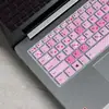 Aplicable a la película protectora de teclado Lenovo Xiaoxin 14 2020 2019 Ruilong laptop Zhaoyang E41-55 a prueba de polvo